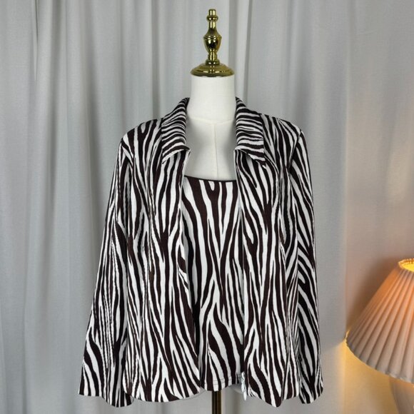 Vintage Joseph Ribkoff Brown Zebra-Print Tank + Matching Jacket Set size 18 - Picture 1 of 7